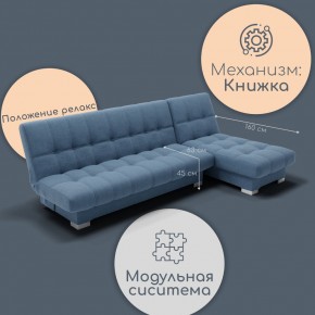 Диван Хьюстон-3 (ППУ) в Нефтекамске - neftekamsk.mebel24.online | фото 10
