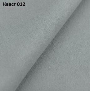 Диван Хьюстон-3 (ППУ) в Нефтекамске - neftekamsk.mebel24.online | фото 25
