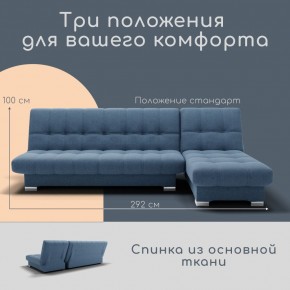 Диван Хьюстон-3 (ППУ) в Нефтекамске - neftekamsk.mebel24.online | фото 8