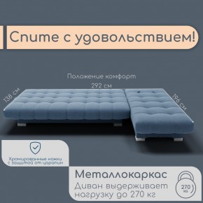 Диван Хьюстон-3 (ППУ) в Нефтекамске - neftekamsk.mebel24.online | фото 9