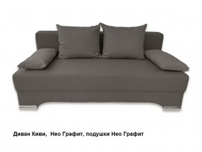 Диван Киви 1 без подлокотников в Нефтекамске - neftekamsk.mebel24.online | фото 10