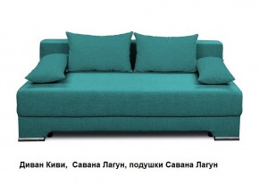 Диван Киви 1 без подлокотников в Нефтекамске - neftekamsk.mebel24.online | фото 4