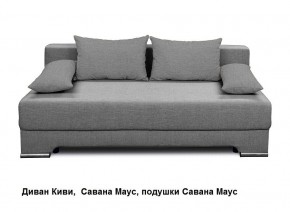 Диван Киви 1 без подлокотников в Нефтекамске - neftekamsk.mebel24.online | фото 6