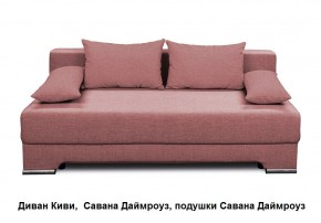 Диван Киви 1 без подлокотников в Нефтекамске - neftekamsk.mebel24.online | фото 7