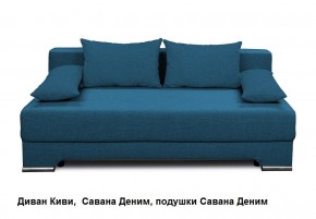 Диван Киви 1 без подлокотников в Нефтекамске - neftekamsk.mebel24.online | фото 8