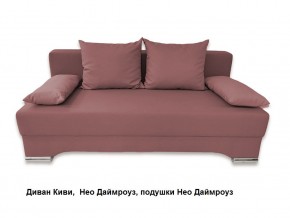 Диван Киви 1 без подлокотников в Нефтекамске - neftekamsk.mebel24.online | фото 9