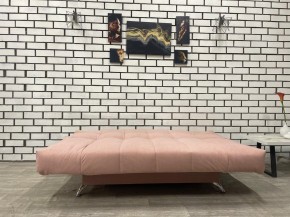 Диван Клик-Кляк 1400*2000 (ППУ) в Нефтекамске - neftekamsk.mebel24.online | фото 3
