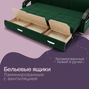Диван Колизей-1 с выдвижной оттоманкой (ППУ) в Нефтекамске - neftekamsk.mebel24.online | фото 30