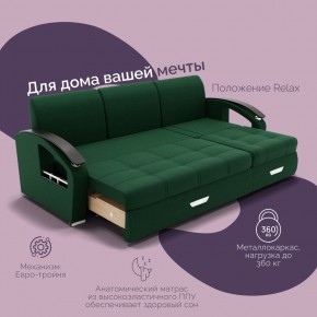 Диван Колизей-1 с выдвижной оттоманкой (ППУ) в Нефтекамске - neftekamsk.mebel24.online | фото 32