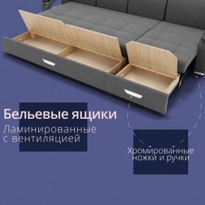Диван Колизей-2 с выдвижной оттоманкой (ППУ) в Нефтекамске - neftekamsk.mebel24.online | фото 32