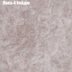 Диван Комбо 4 (ткань до 300) в Нефтекамске - neftekamsk.mebel24.online | фото 25