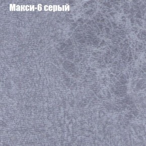 Диван Комбо 4 (ткань до 300) в Нефтекамске - neftekamsk.mebel24.online | фото 34
