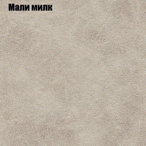 Диван Комбо 4 (ткань до 300) в Нефтекамске - neftekamsk.mebel24.online | фото 37