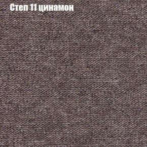 Диван Комбо 4 (ткань до 300) в Нефтекамске - neftekamsk.mebel24.online | фото 47