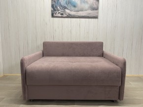 Диван Комфорт-7 БД 1200 УП (НПБ) велюр Sensey Elderberry в Нефтекамске - neftekamsk.mebel24.online | фото 7
