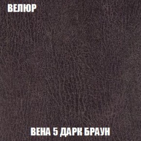 Диван Кристалл (ткань до 300) Боннель в Нефтекамске - neftekamsk.mebel24.online | фото 14