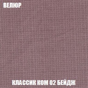 Диван Кристалл (ткань до 300) Боннель в Нефтекамске - neftekamsk.mebel24.online | фото 15