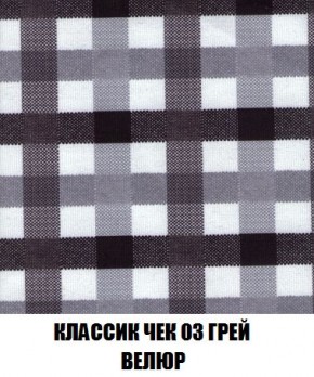 Диван Кристалл (ткань до 300) Боннель в Нефтекамске - neftekamsk.mebel24.online | фото 18