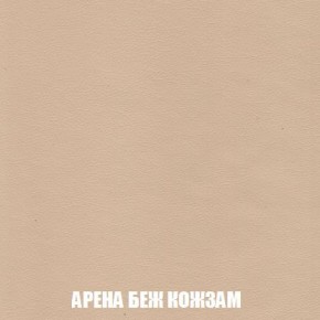 Диван Кристалл (ткань до 300) Боннель в Нефтекамске - neftekamsk.mebel24.online | фото 19