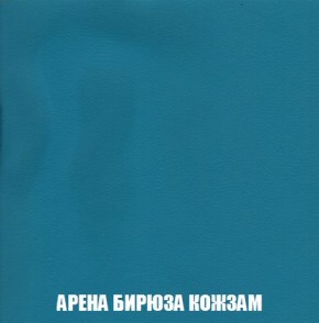 Диван Кристалл (ткань до 300) Боннель в Нефтекамске - neftekamsk.mebel24.online | фото 20
