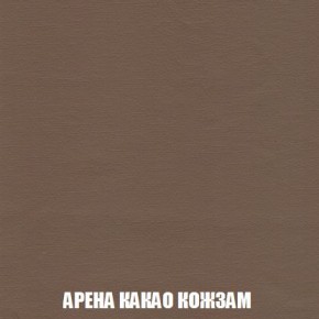 Диван Кристалл (ткань до 300) Боннель в Нефтекамске - neftekamsk.mebel24.online | фото 23