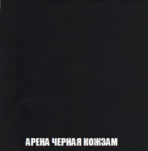 Диван Кристалл (ткань до 300) Боннель в Нефтекамске - neftekamsk.mebel24.online | фото 27