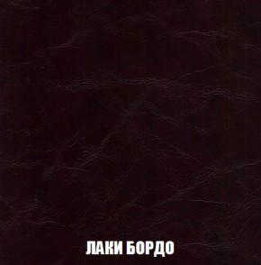 Диван Кристалл (ткань до 300) Боннель в Нефтекамске - neftekamsk.mebel24.online | фото 29