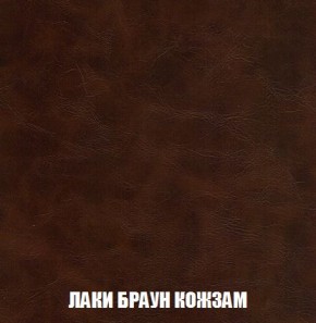 Диван Кристалл (ткань до 300) Боннель в Нефтекамске - neftekamsk.mebel24.online | фото 30
