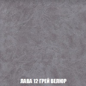Диван Кристалл (ткань до 300) Боннель в Нефтекамске - neftekamsk.mebel24.online | фото 35