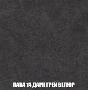 Диван Кристалл (ткань до 300) Боннель в Нефтекамске - neftekamsk.mebel24.online | фото 36
