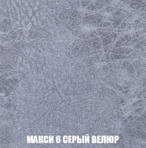 Диван Кристалл (ткань до 300) Боннель в Нефтекамске - neftekamsk.mebel24.online | фото 39