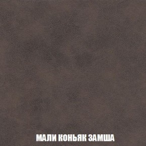 Диван Кристалл (ткань до 300) Боннель в Нефтекамске - neftekamsk.mebel24.online | фото 41