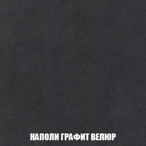 Диван Кристалл (ткань до 300) Боннель в Нефтекамске - neftekamsk.mebel24.online | фото 43