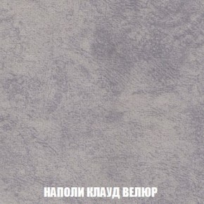 Диван Кристалл (ткань до 300) Боннель в Нефтекамске - neftekamsk.mebel24.online | фото 45