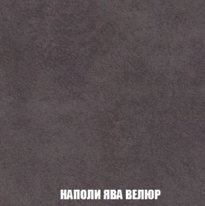 Диван Кристалл (ткань до 300) Боннель в Нефтекамске - neftekamsk.mebel24.online | фото 46