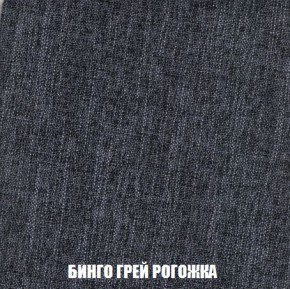 Диван Кристалл (ткань до 300) Боннель в Нефтекамске - neftekamsk.mebel24.online | фото 62