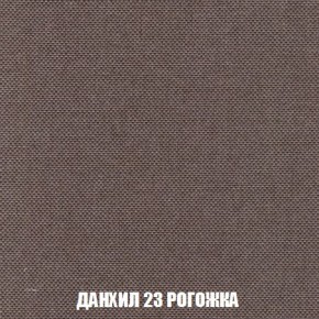 Диван Кристалл (ткань до 300) Боннель в Нефтекамске - neftekamsk.mebel24.online | фото 67