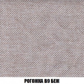 Диван Кристалл (ткань до 300) Боннель в Нефтекамске - neftekamsk.mebel24.online | фото 70