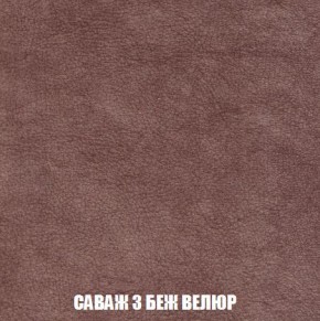Диван Кристалл (ткань до 300) Боннель в Нефтекамске - neftekamsk.mebel24.online | фото 74
