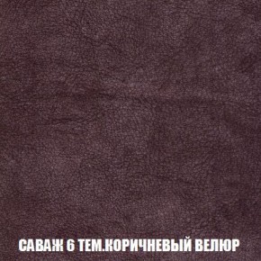 Диван Кристалл (ткань до 300) Боннель в Нефтекамске - neftekamsk.mebel24.online | фото 75