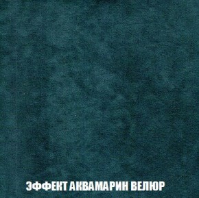 Диван Кристалл (ткань до 300) Боннель в Нефтекамске - neftekamsk.mebel24.online | фото 76