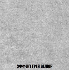 Диван Кристалл (ткань до 300) Боннель в Нефтекамске - neftekamsk.mebel24.online | фото 78
