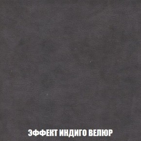 Диван Кристалл (ткань до 300) Боннель в Нефтекамске - neftekamsk.mebel24.online | фото 81