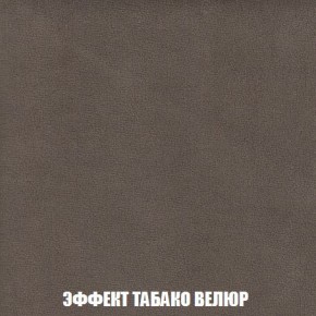 Диван Кристалл (ткань до 300) Боннель в Нефтекамске - neftekamsk.mebel24.online | фото 87