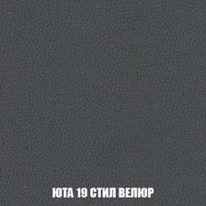 Диван Кристалл (ткань до 300) Боннель в Нефтекамске - neftekamsk.mebel24.online | фото 91