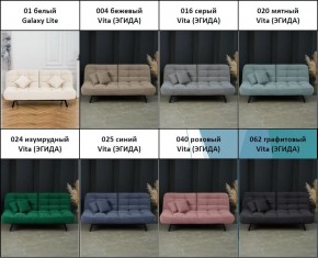 Диван-кровать 1111 в Нефтекамске - neftekamsk.mebel24.online | фото 2