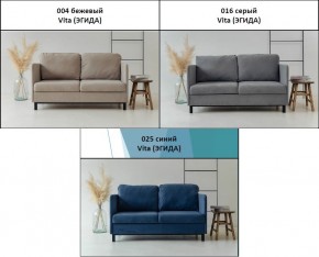 Диван-кровать 5555 в Нефтекамске - neftekamsk.mebel24.online | фото 3