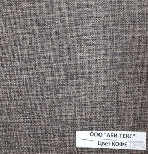 Диван-кровать Комфорт без подлокотников (4 подушки) BALTIC GREY в Нефтекамске - neftekamsk.mebel24.online | фото 9
