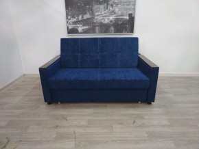 Диван Лайт 1400 (ППУ) в Нефтекамске - neftekamsk.mebel24.online | фото 4