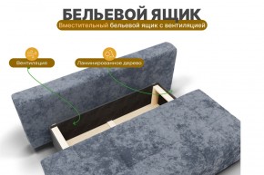 Диван Леон (НПБ) в Нефтекамске - neftekamsk.mebel24.online | фото 6